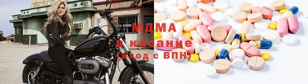 гашишное масло Вяземский