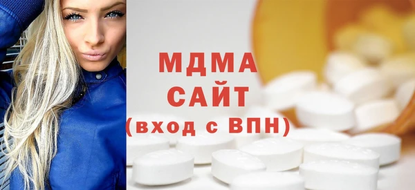 мефедрон VHQ Вязники