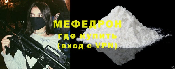 гашишное масло Вяземский