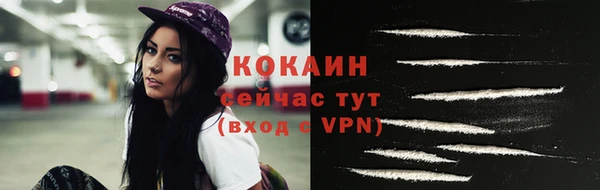гашишное масло Вяземский