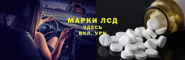 мефедрон VHQ Вязники