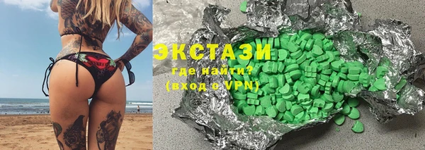 синтетический гашиш Вязьма