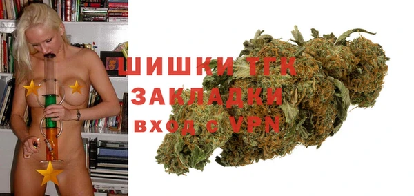 мефедрон VHQ Вязники