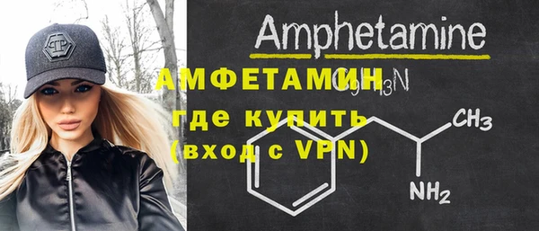 гашишное масло Вяземский