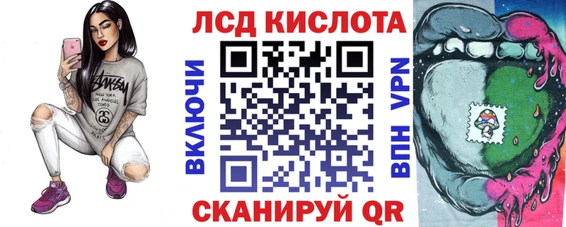 Марки N-bome 1,5мг Нерехта